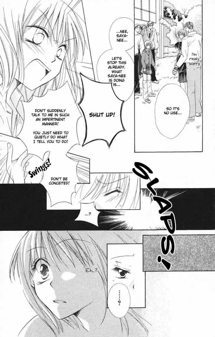 Oyayubi kara Romance Chapter 3 20